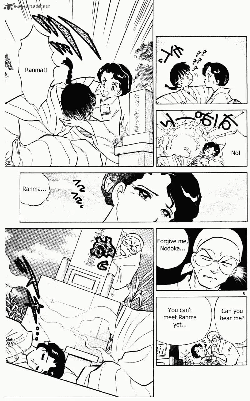 Ranma 1/2 - Page 91