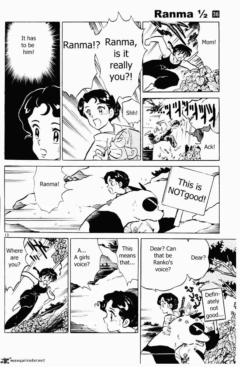 Ranma 1/2 - Page 96