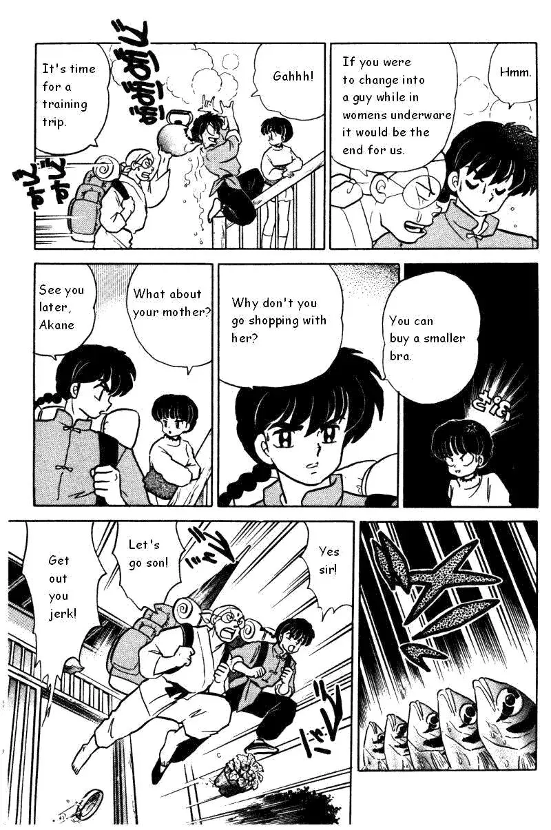 Ranma 1/2 - Page 11