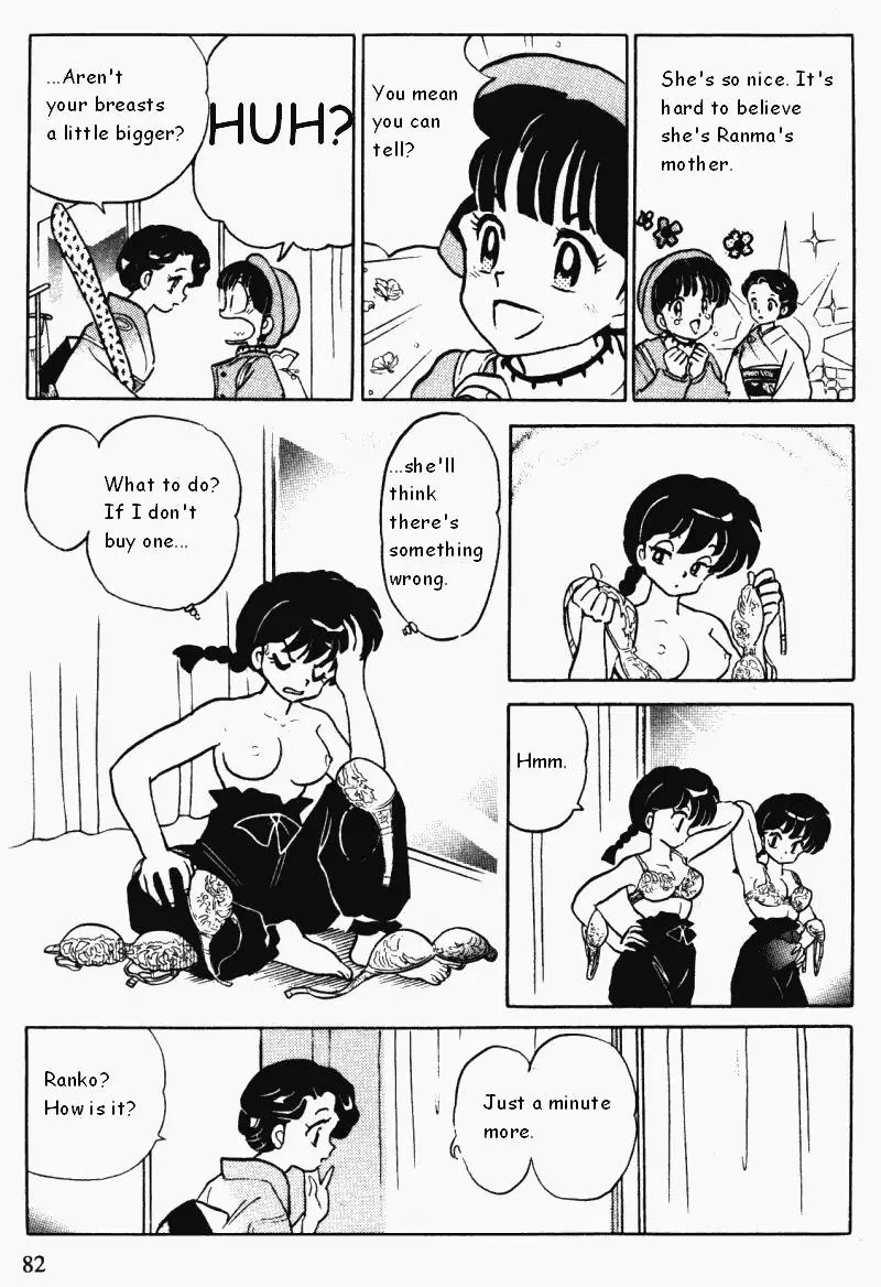 Ranma 1/2 - Page 13