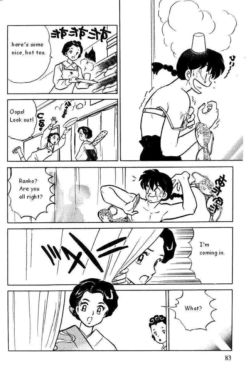 Ranma 1/2 - Page 14