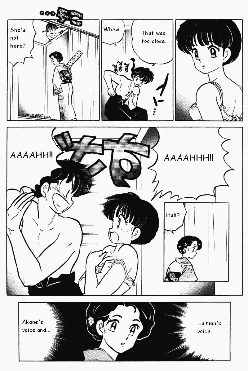 Ranma 1/2 - Page 15