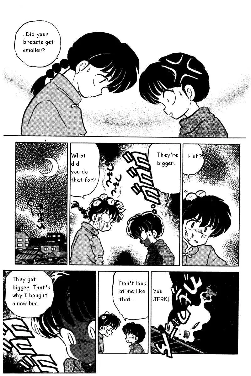 Ranma 1/2 - Page 5