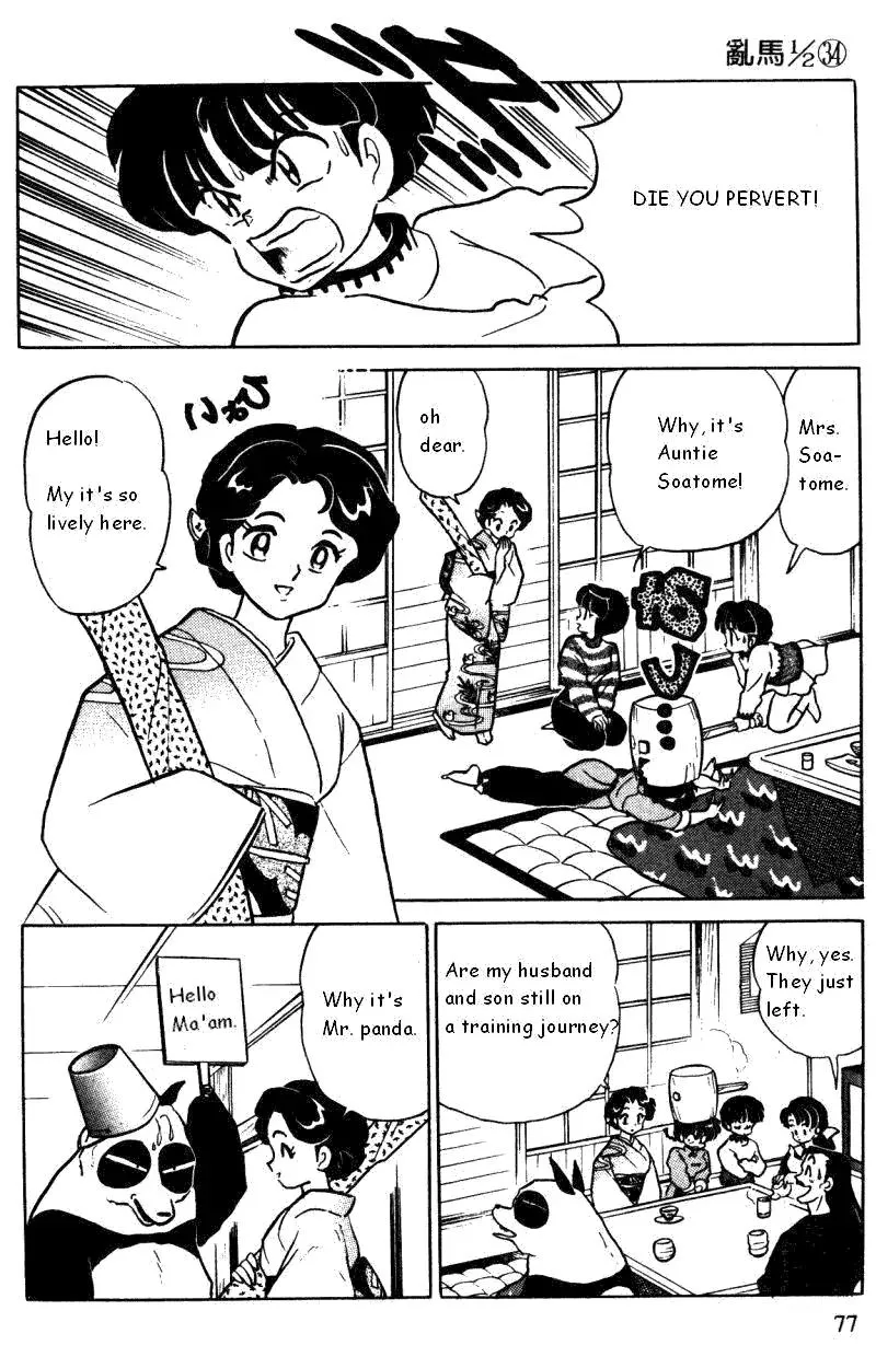 Ranma 1/2 - Page 8