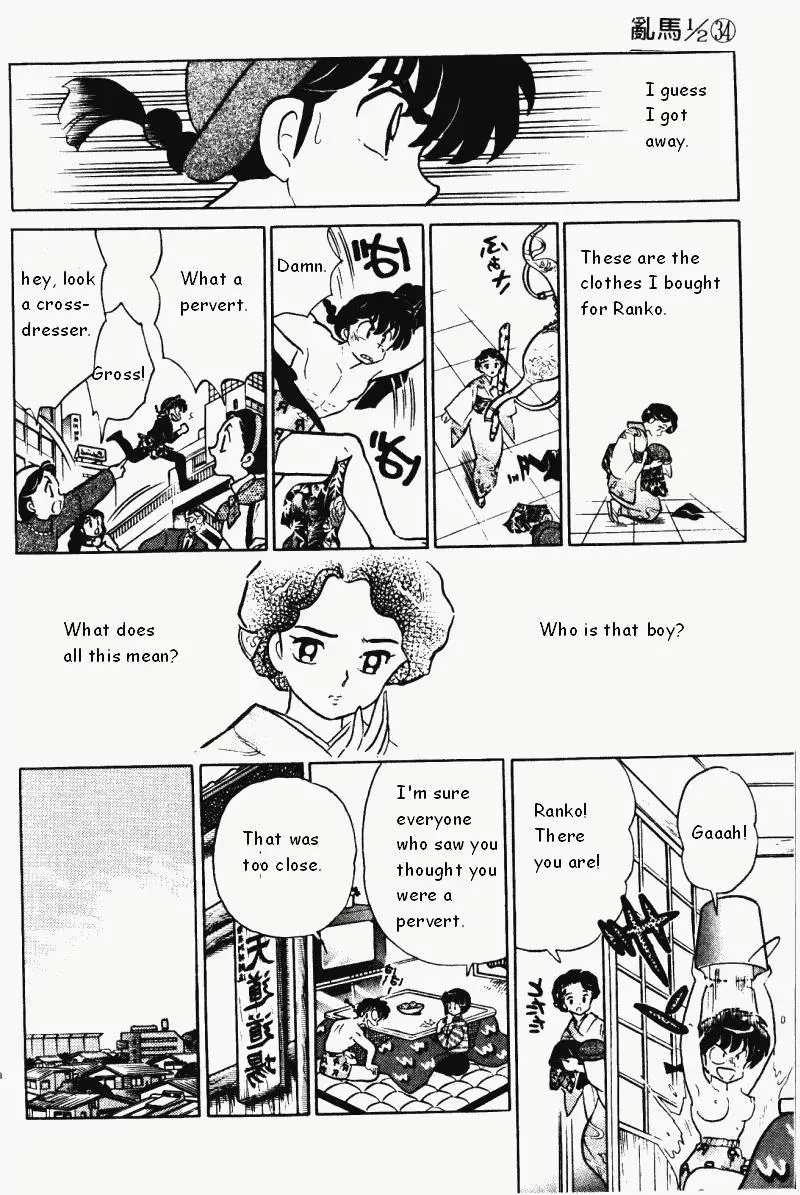 Ranma 1/2 - Page 10