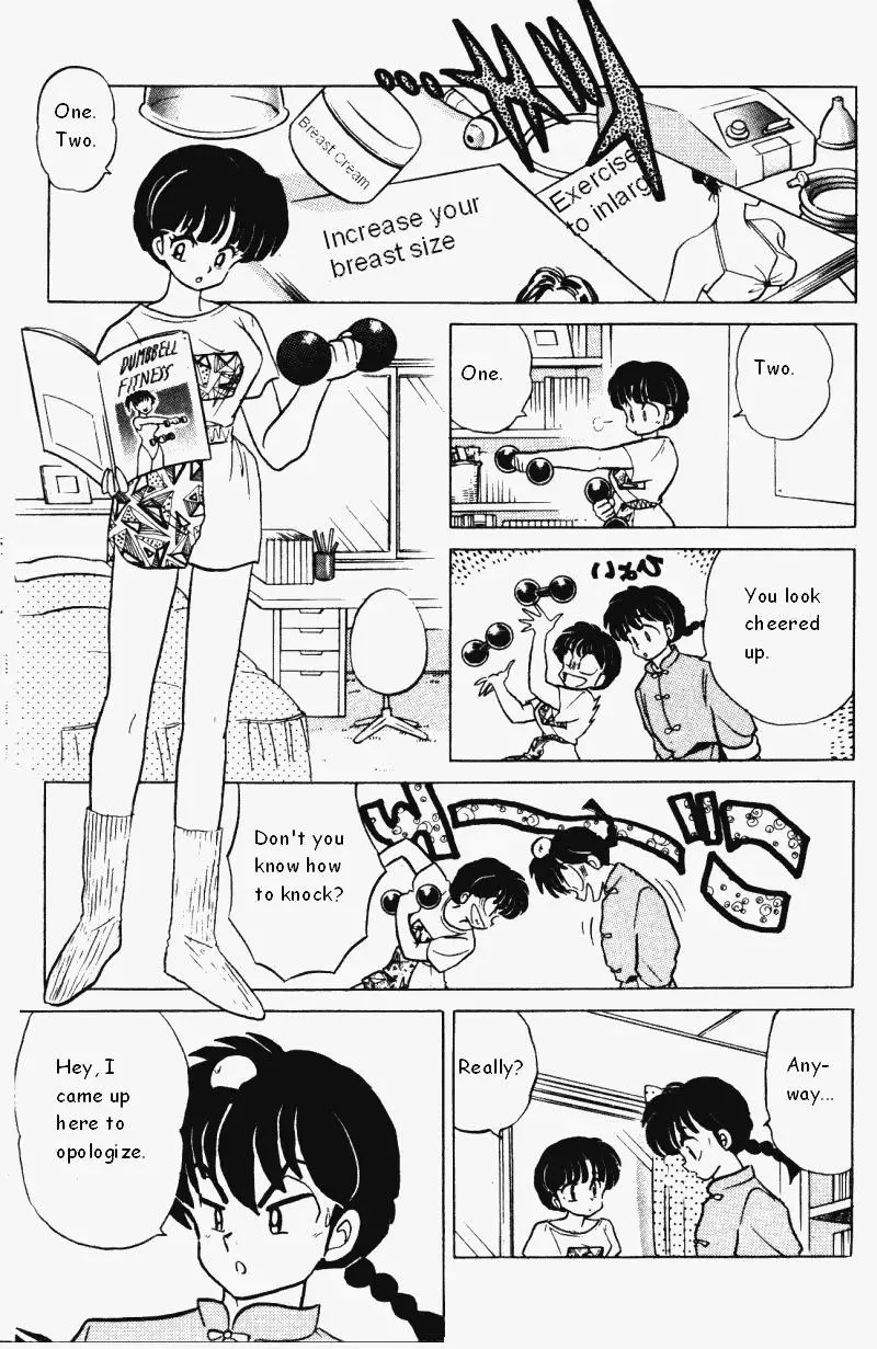 Ranma 1/2 - Page 13