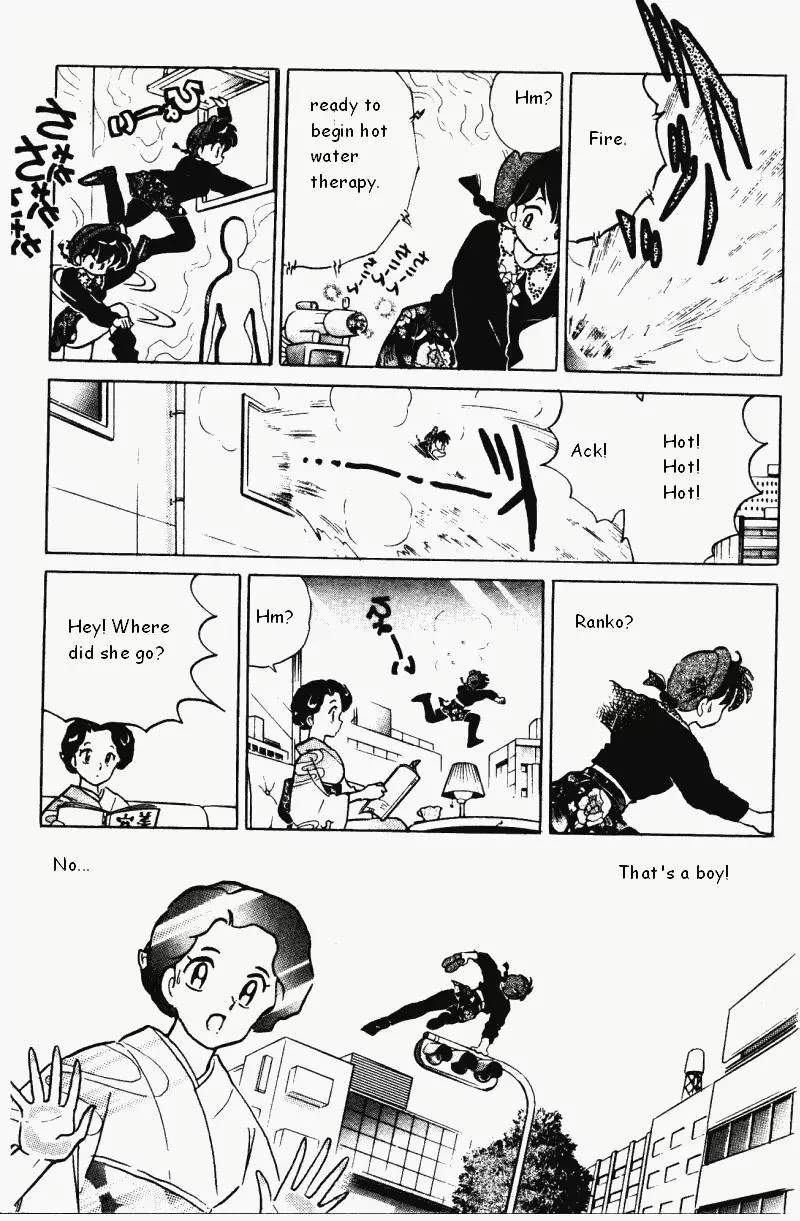 Ranma 1/2 - Page 9