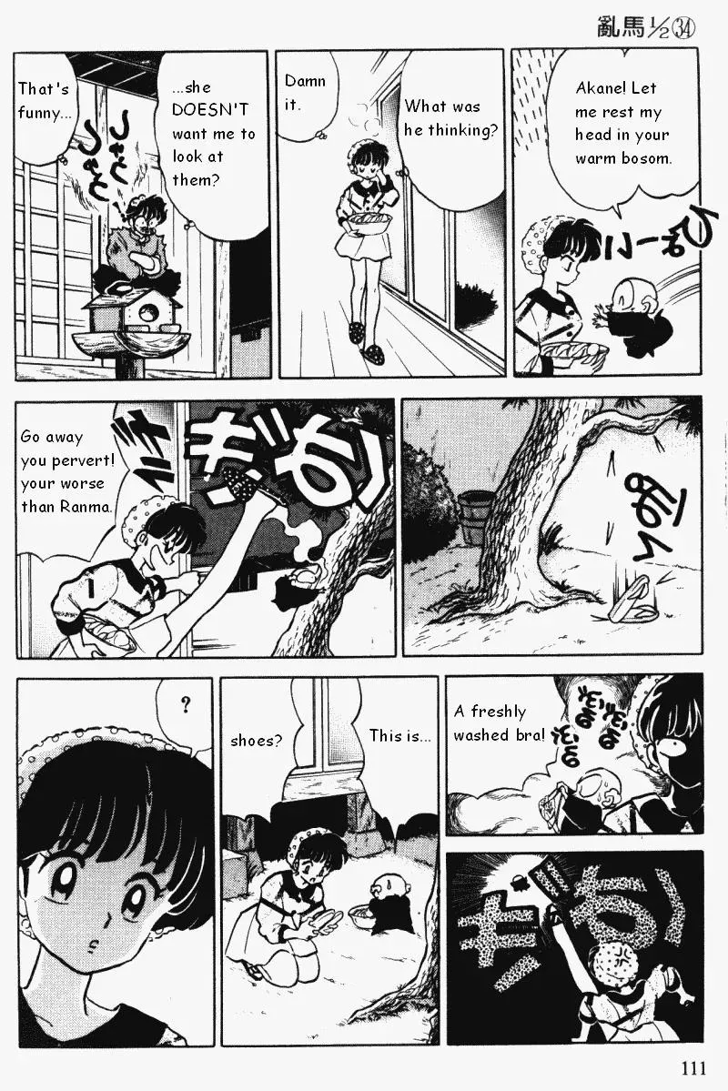 Ranma 1/2 - Page 10