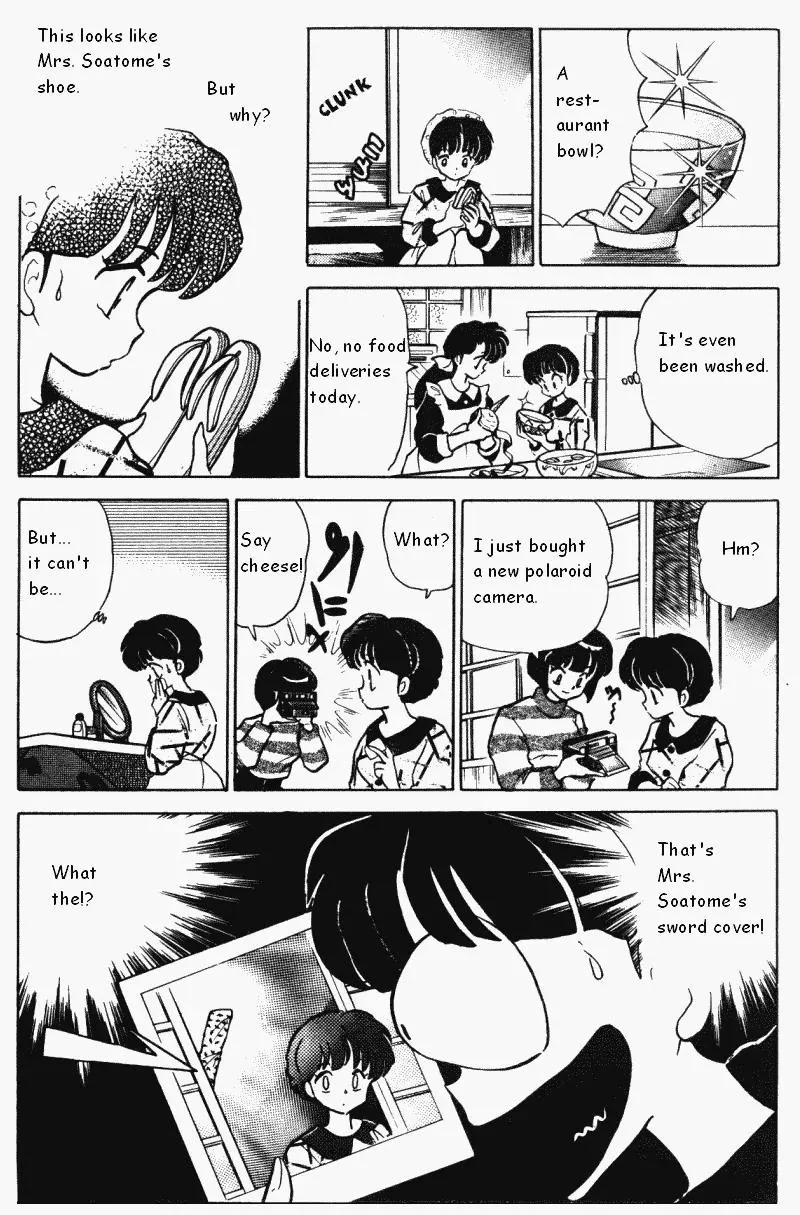 Ranma 1/2 - Page 11