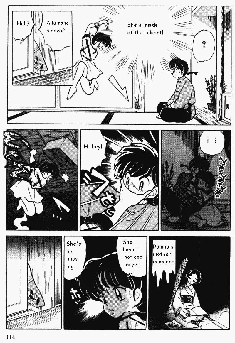 Ranma 1/2 - Page 13