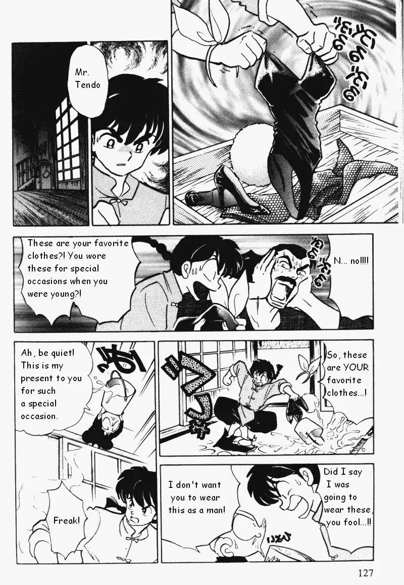 Ranma 1/2 - Page 10