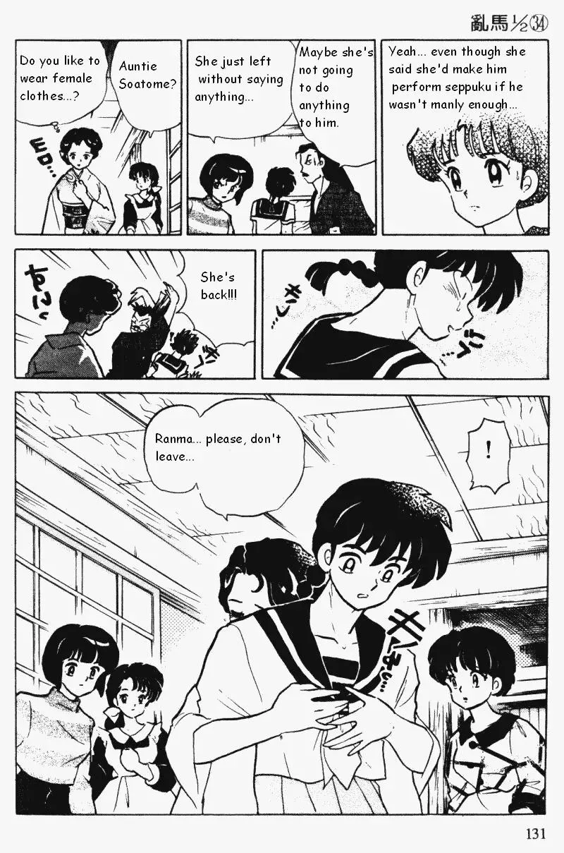 Ranma 1/2 - Page 14