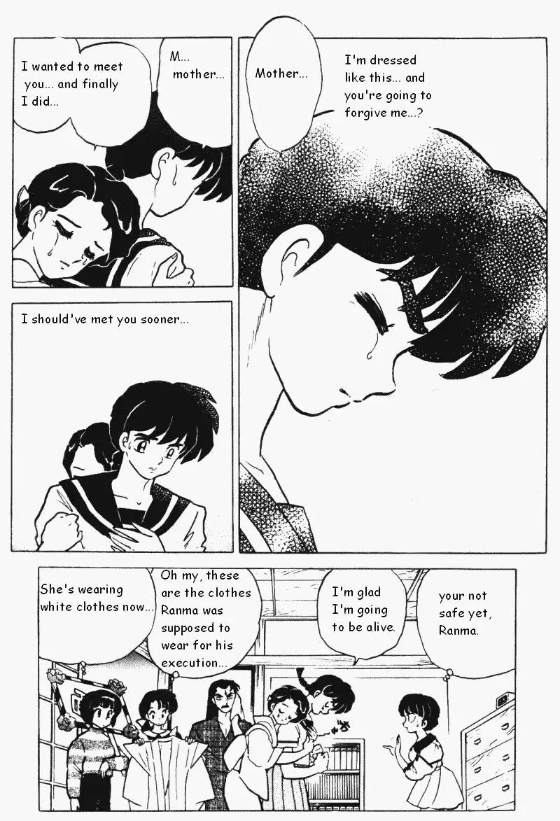 Ranma 1/2 - Page 15