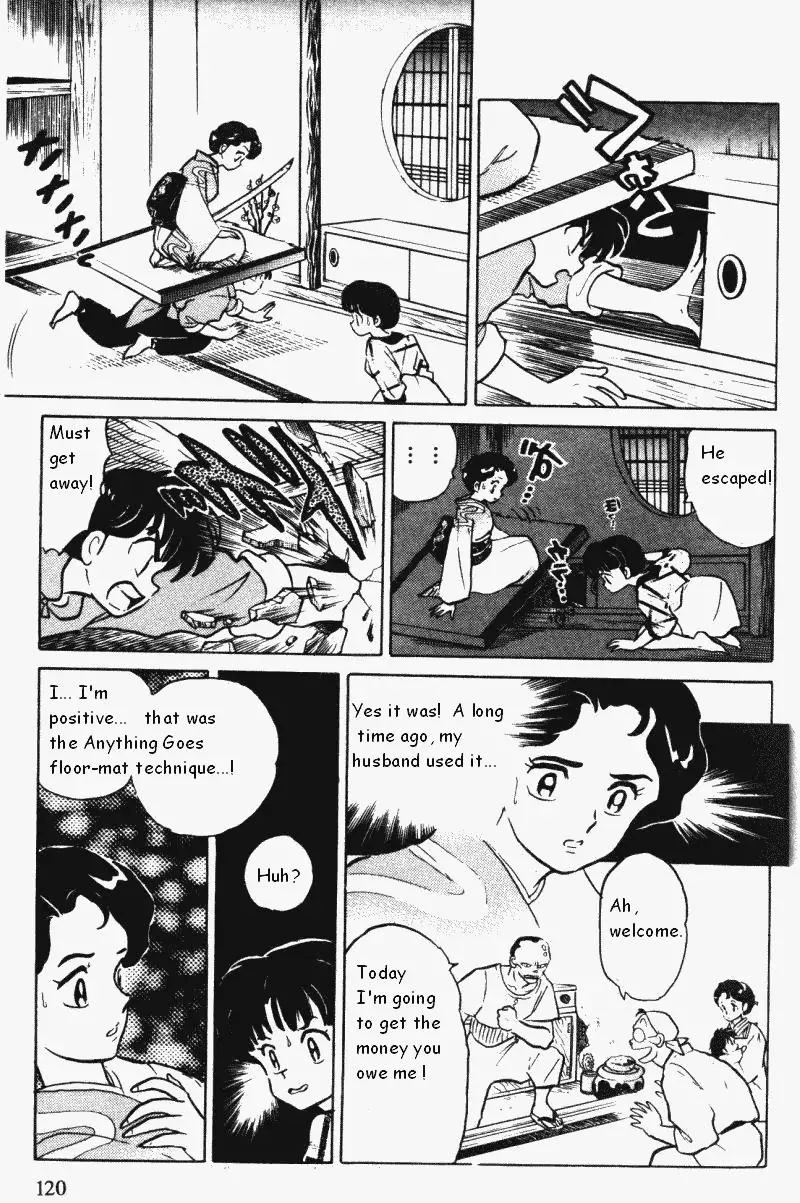 Ranma 1/2 - Page 3