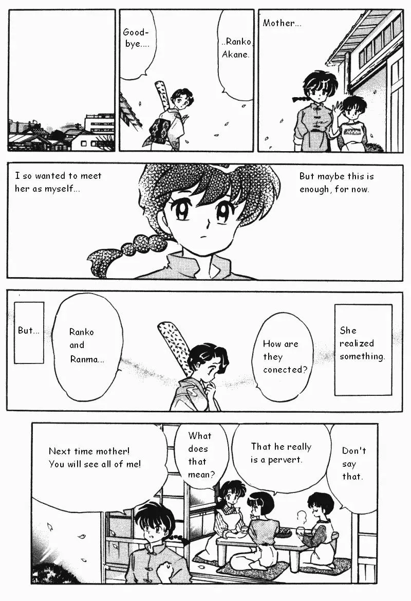 Ranma 1/2 - Page 15