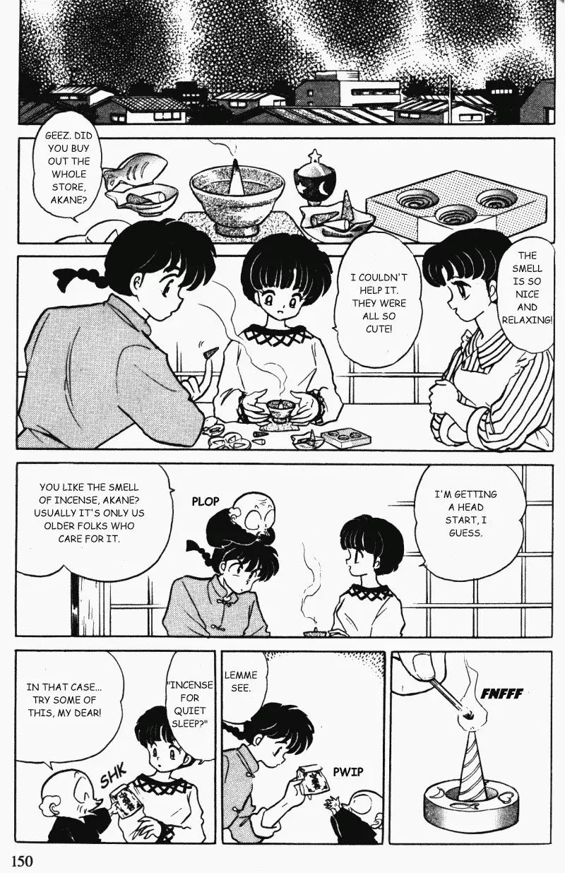 Ranma 1/2 - Page 1