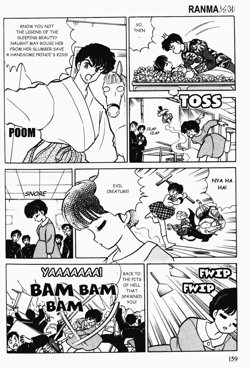 Ranma 1/2 - Page 10