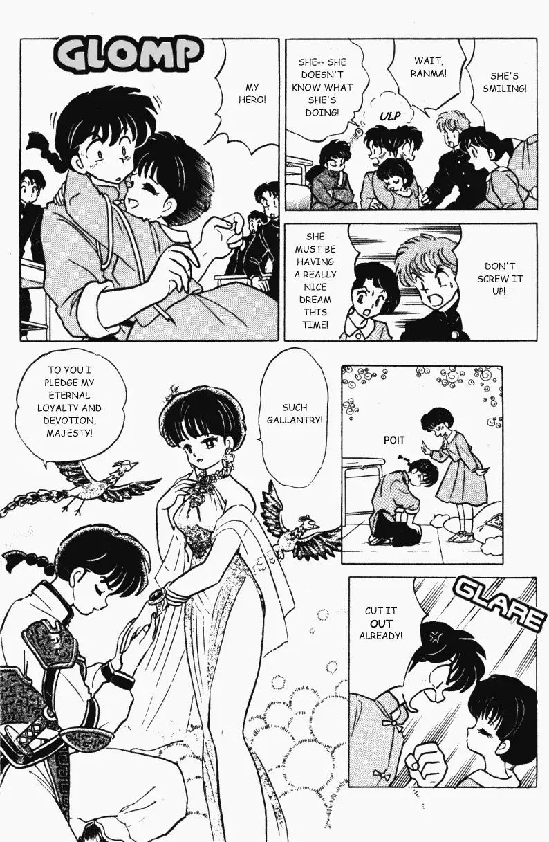 Ranma 1/2 - Page 13