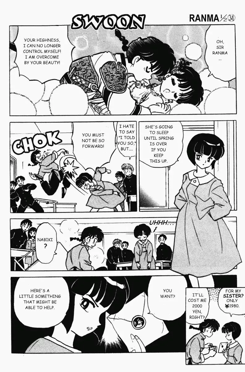 Ranma 1/2 - Page 14