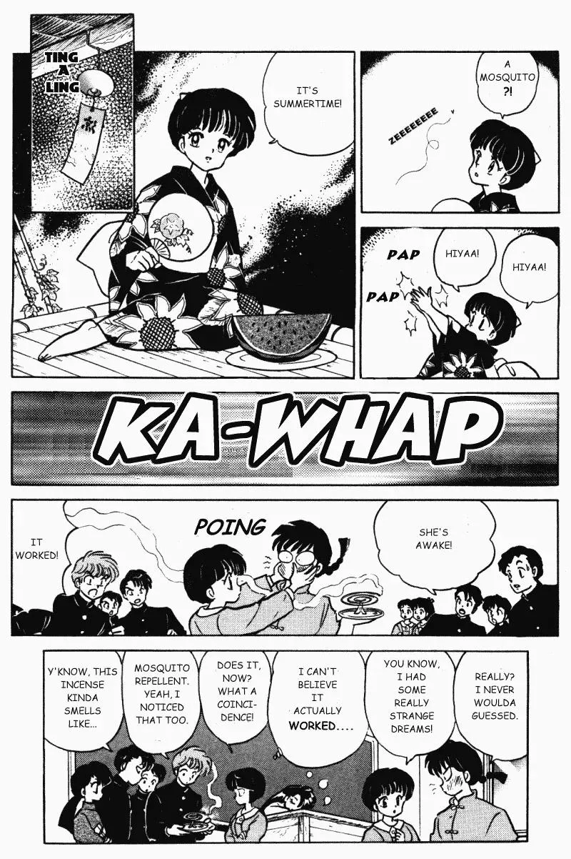 Ranma 1/2 - Page 15