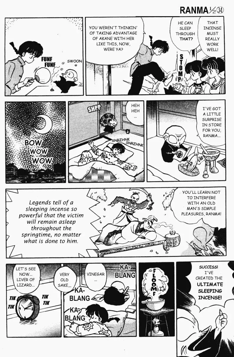 Ranma 1/2 - Page 2