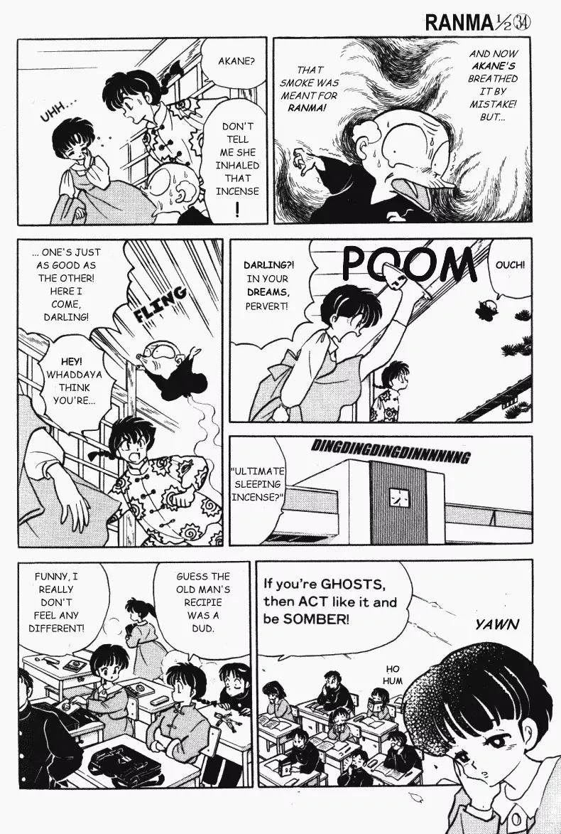 Ranma 1/2 - Page 4