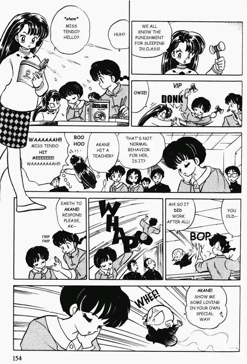 Ranma 1/2 - Page 5