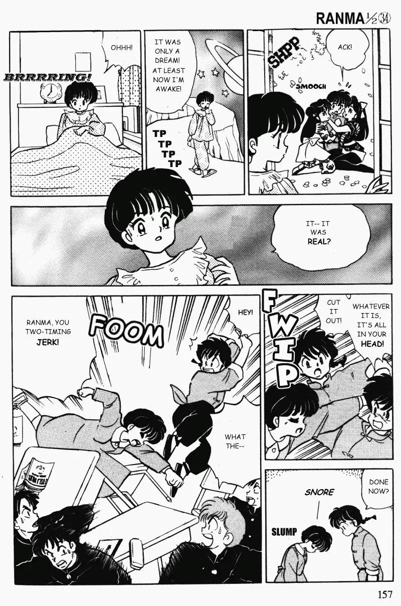 Ranma 1/2 - Page 8