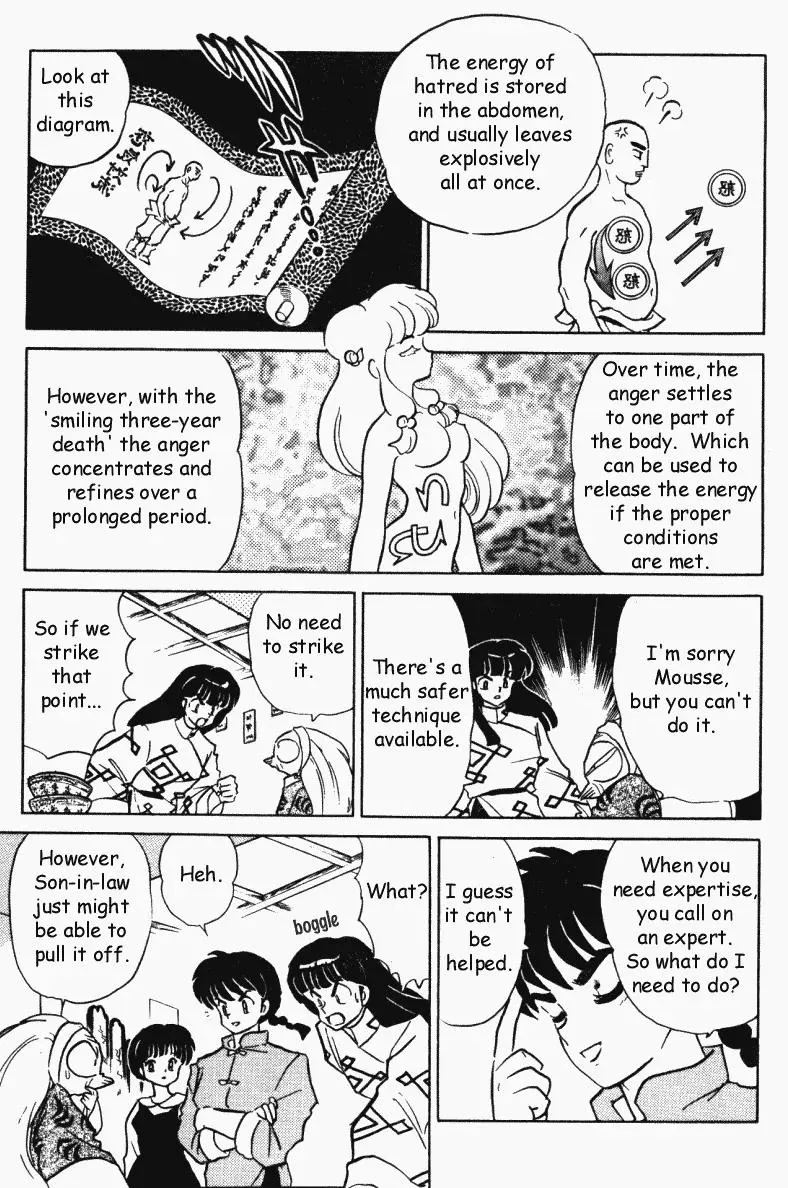 Ranma 1/2 - Page 9