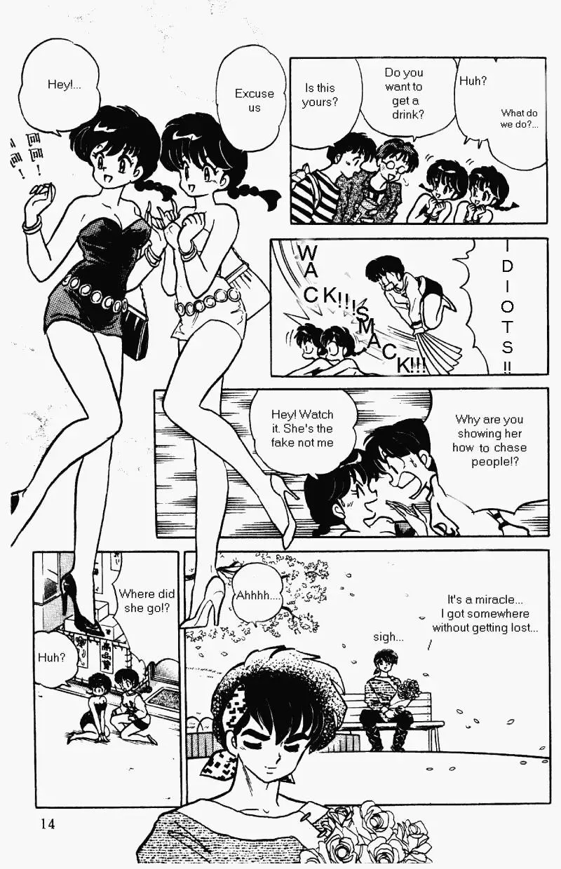 Ranma 1/2 - Page 13