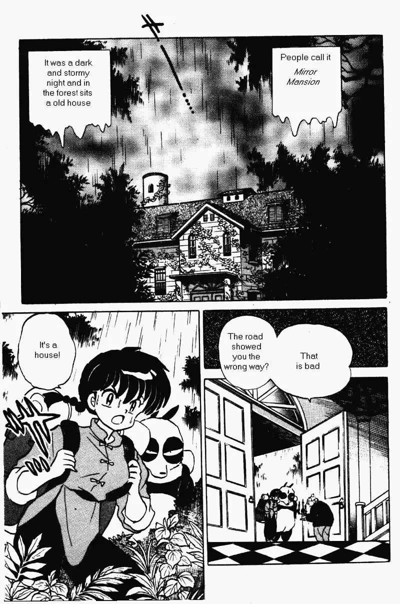 Ranma 1/2 - Page 5