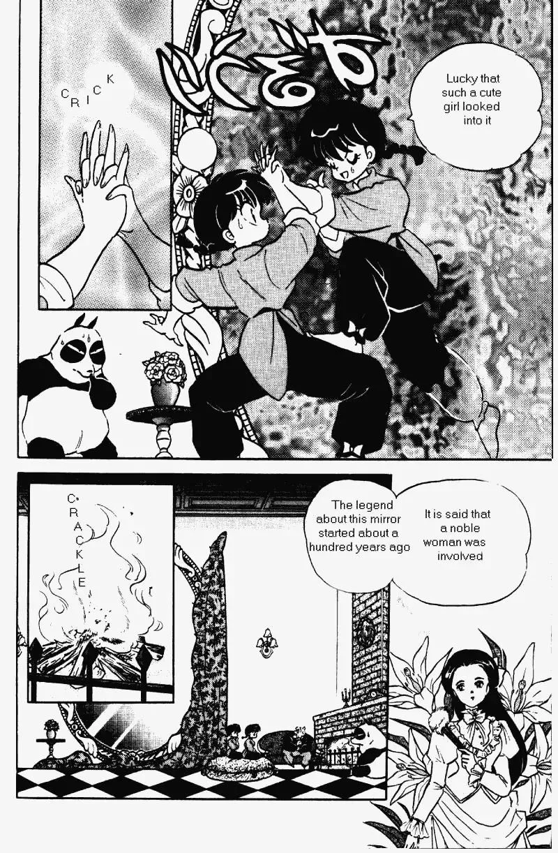 Ranma 1/2 - Page 8