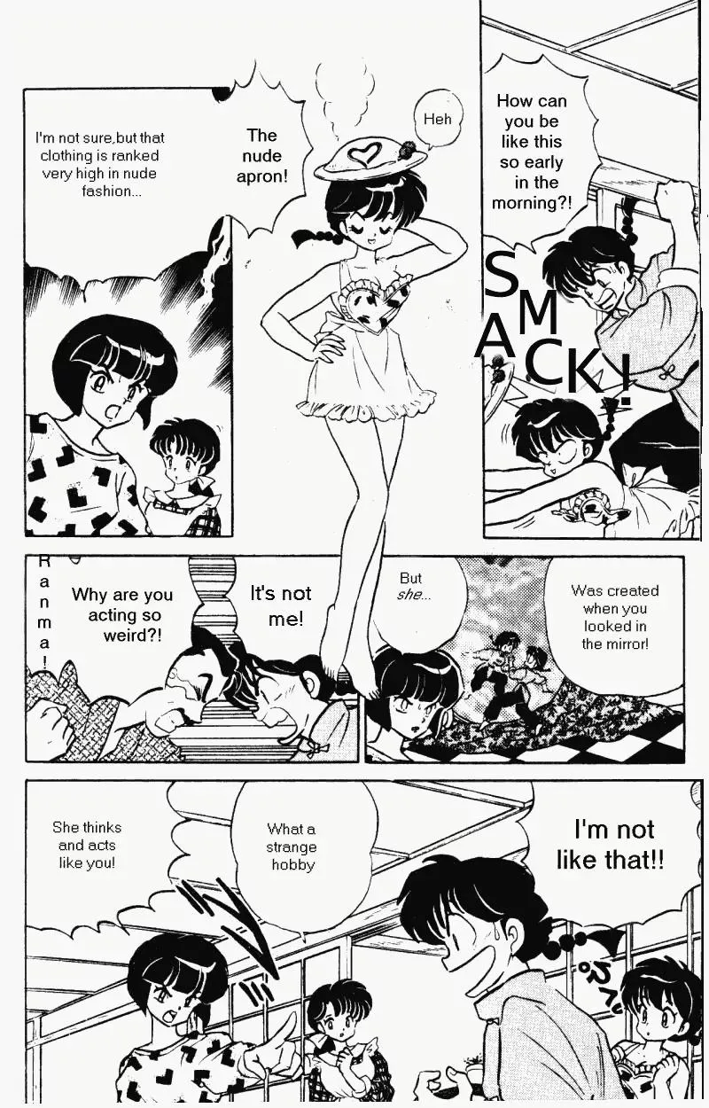 Ranma 1/2 - Page 2