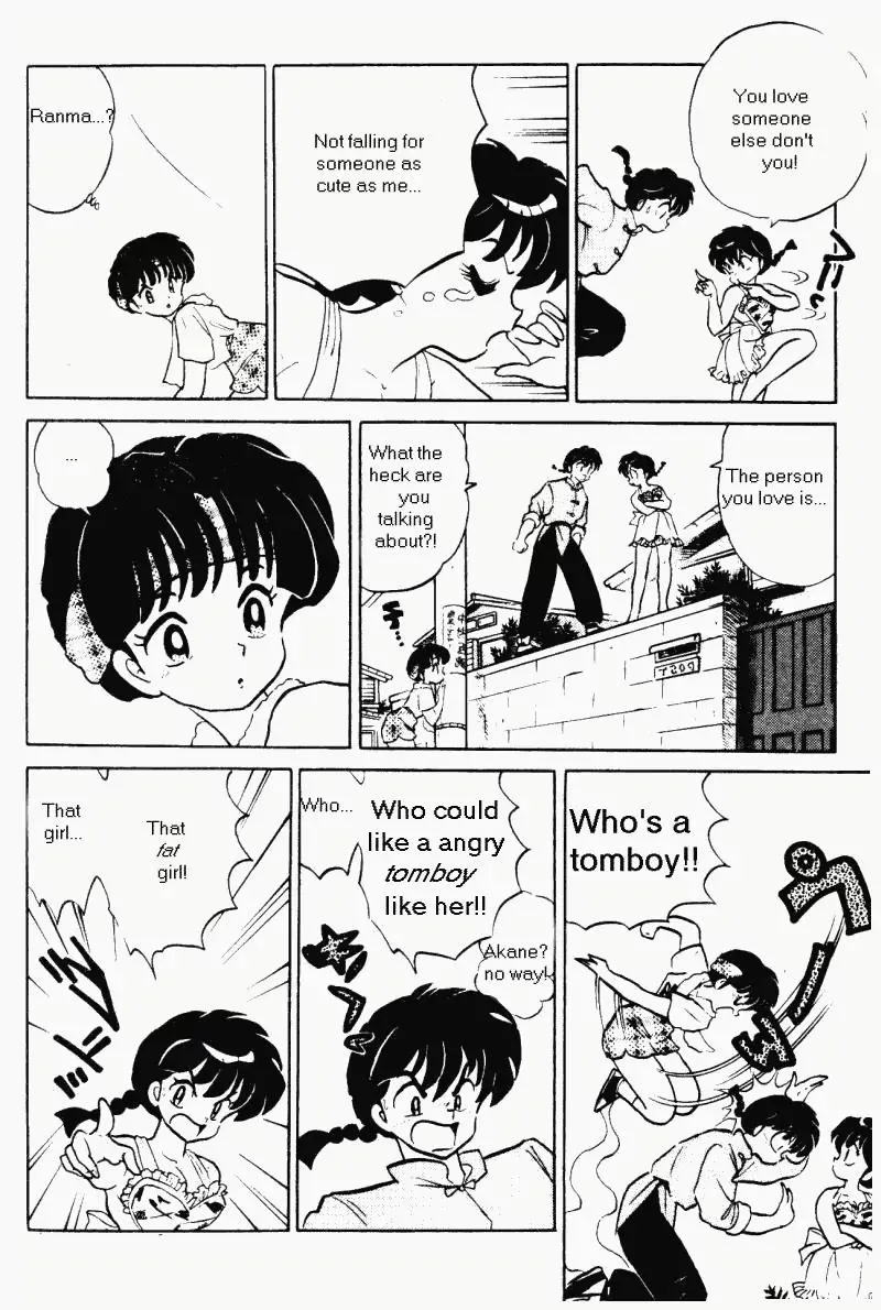 Ranma 1/2 - Page 4