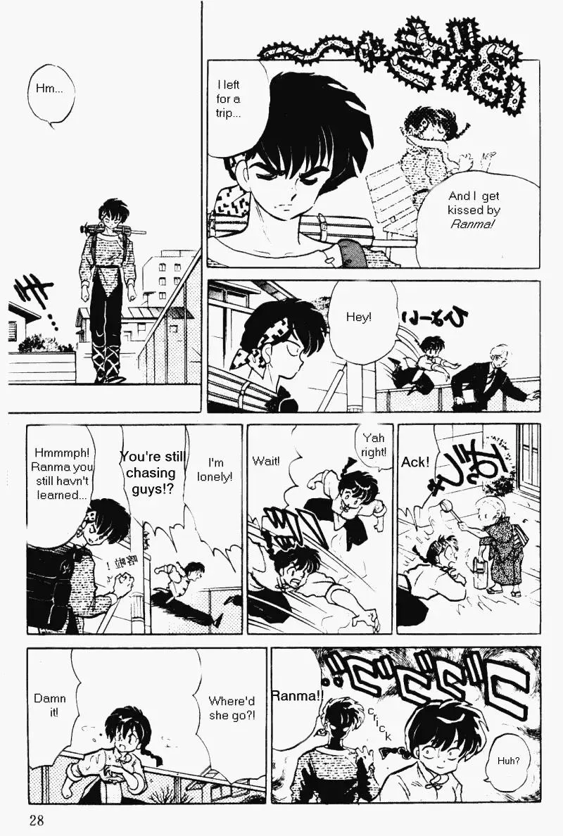 Ranma 1/2 - Page 7