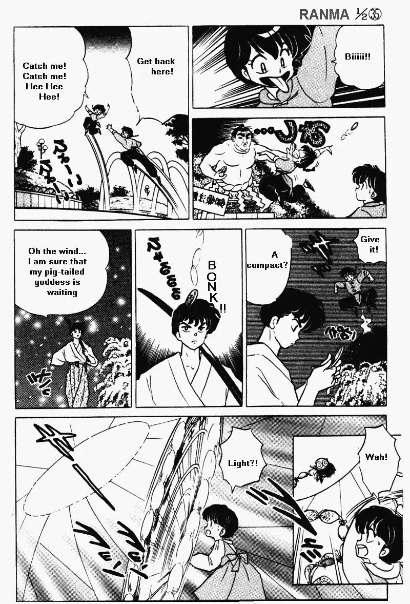 Ranma 1/2 - Page 14