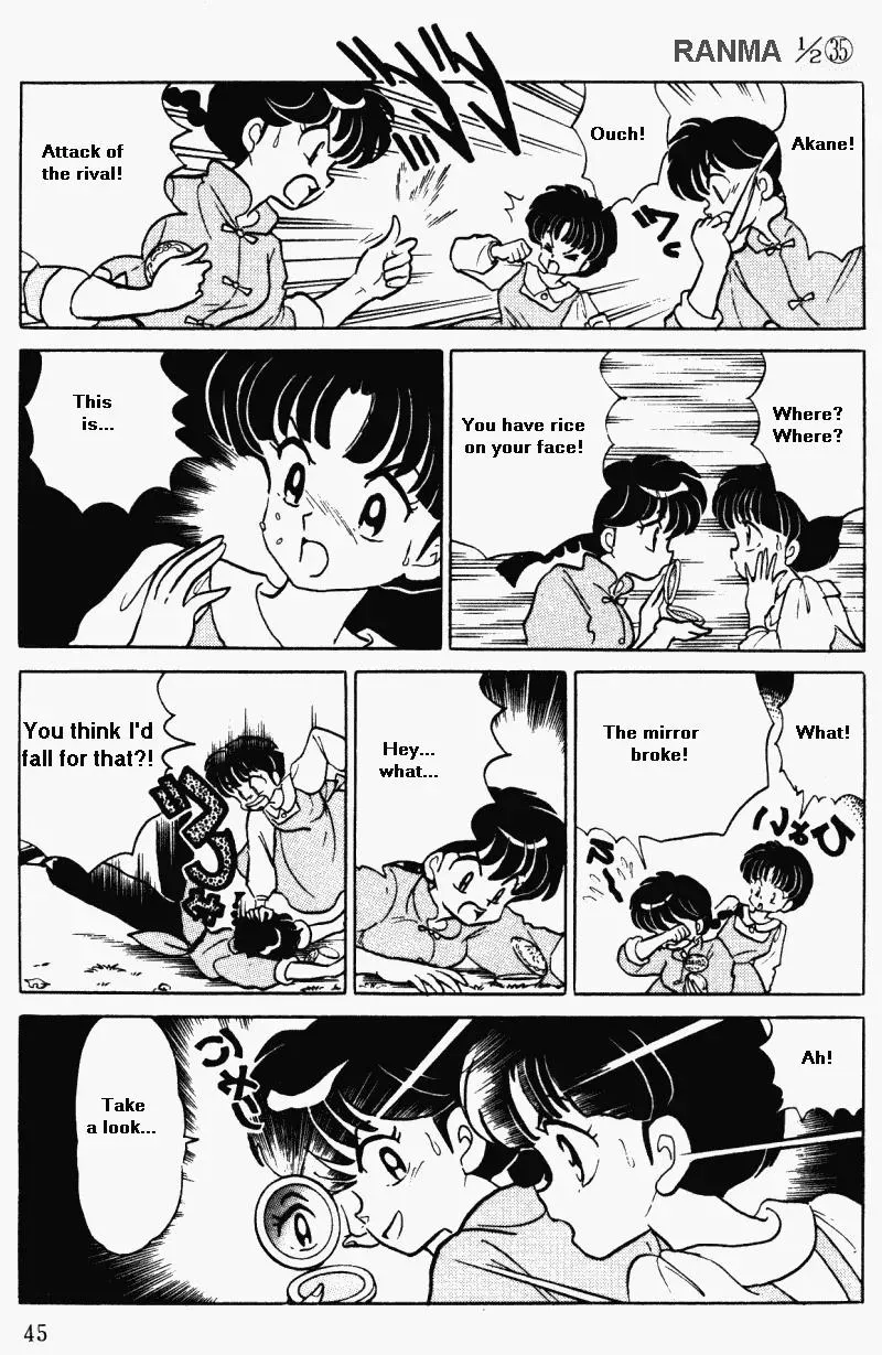 Ranma 1/2 - Page 8