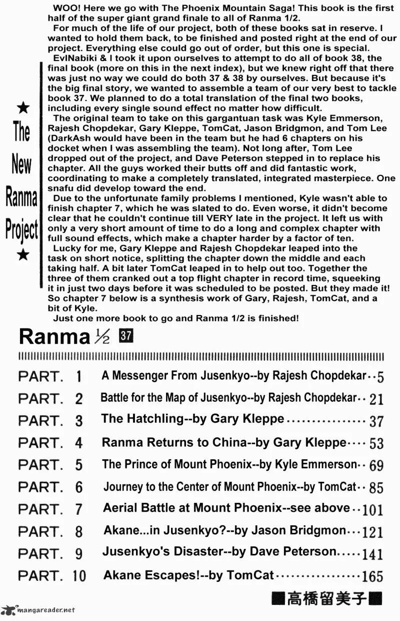 Ranma 1/2 - Page 3