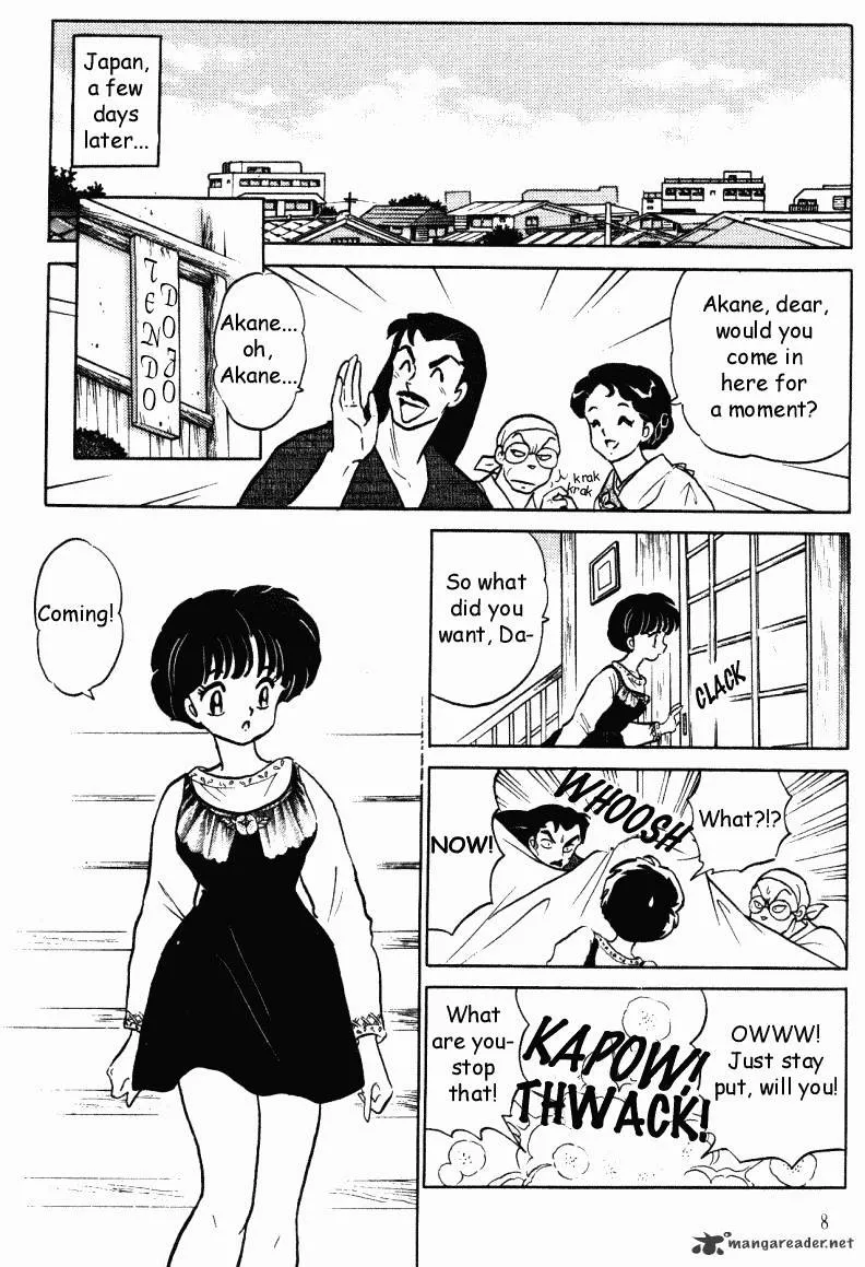 Ranma 1/2 - Page 7