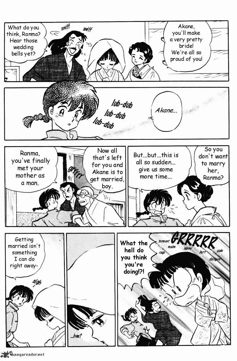 Ranma 1/2 - Page 9