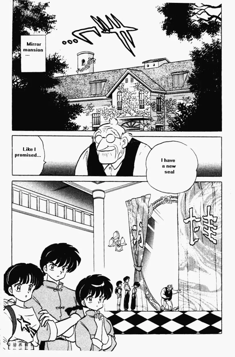 Ranma 1/2 - Page 11