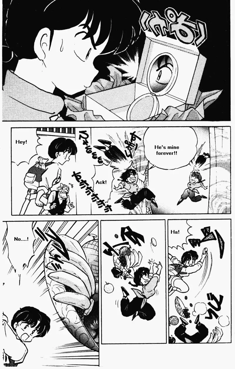 Ranma 1/2 - Page 13