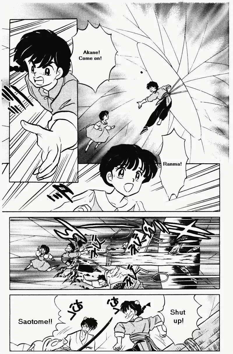 Ranma 1/2 - Page 3