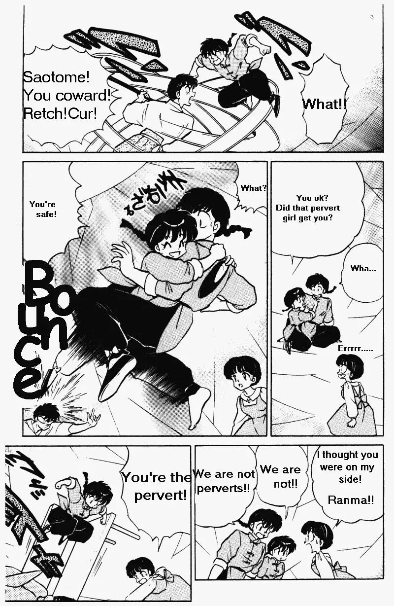 Ranma 1/2 - Page 5