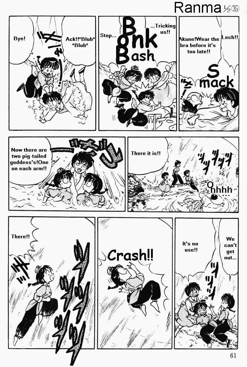 Ranma 1/2 - Page 8