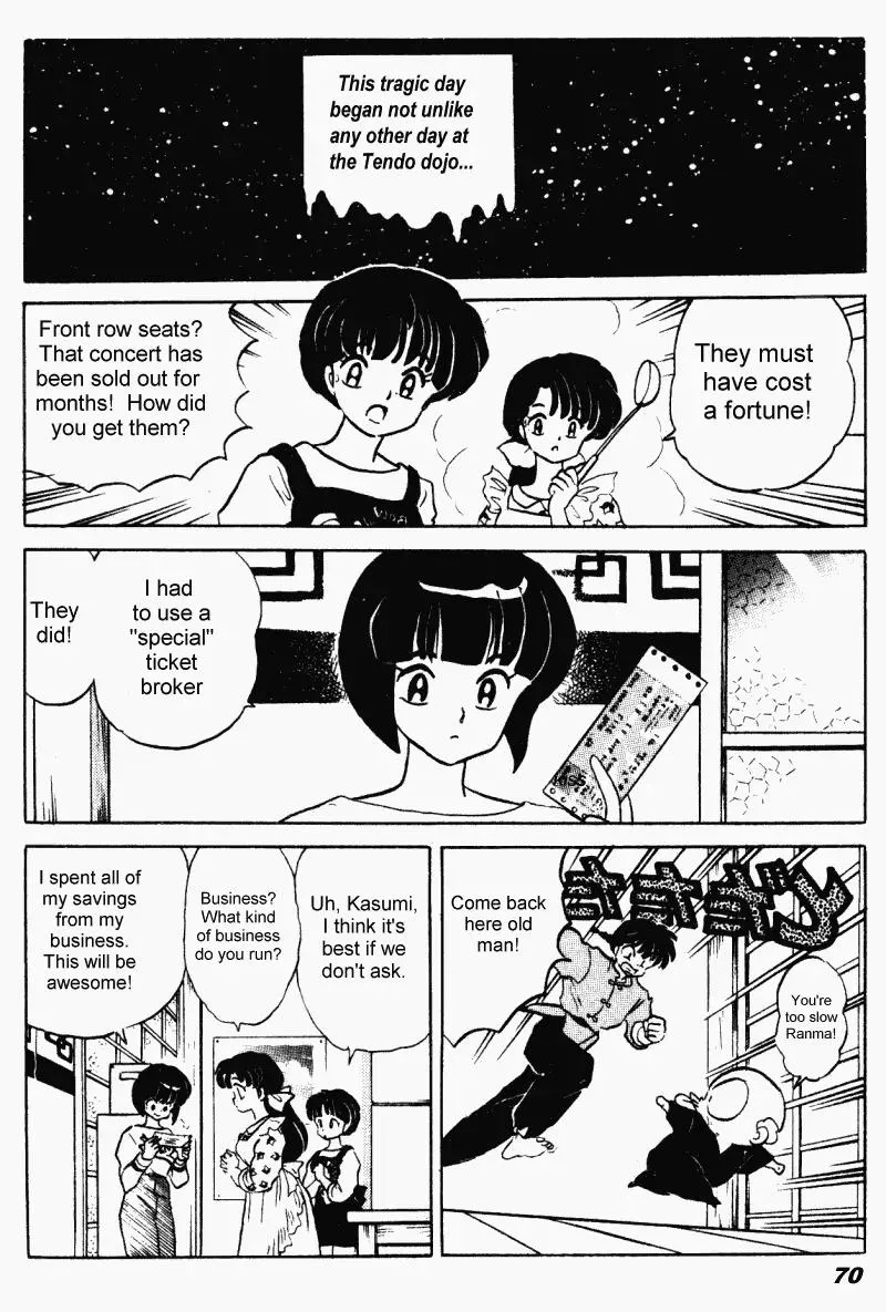 Ranma 1/2 - Page 1