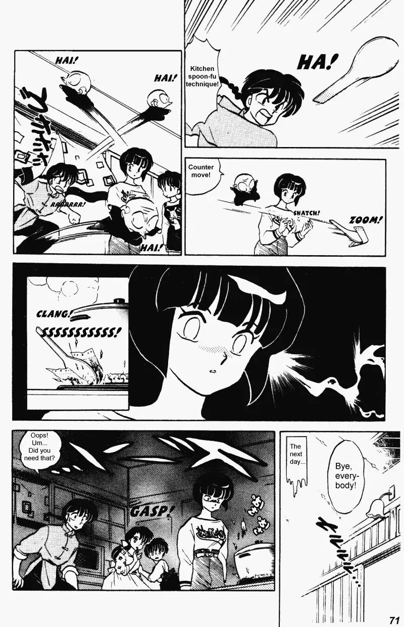 Ranma 1/2 - Page 2