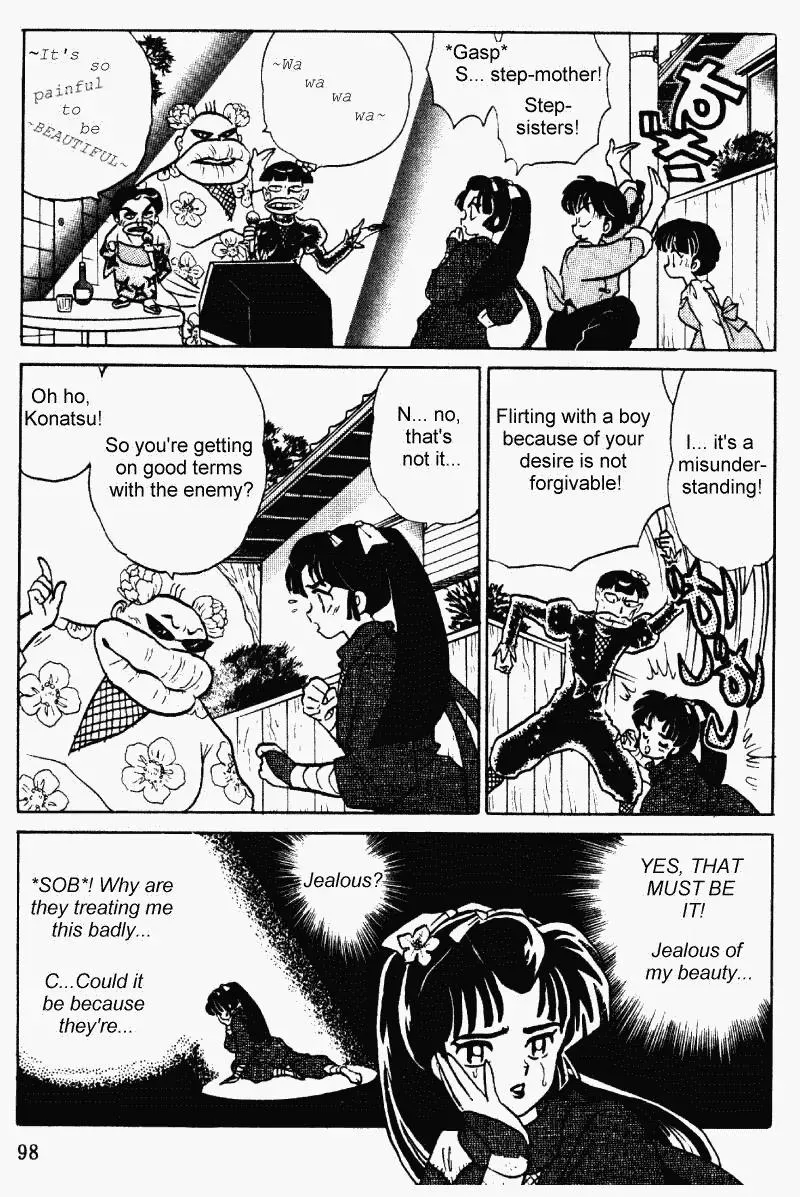 Ranma 1/2 - Page 13