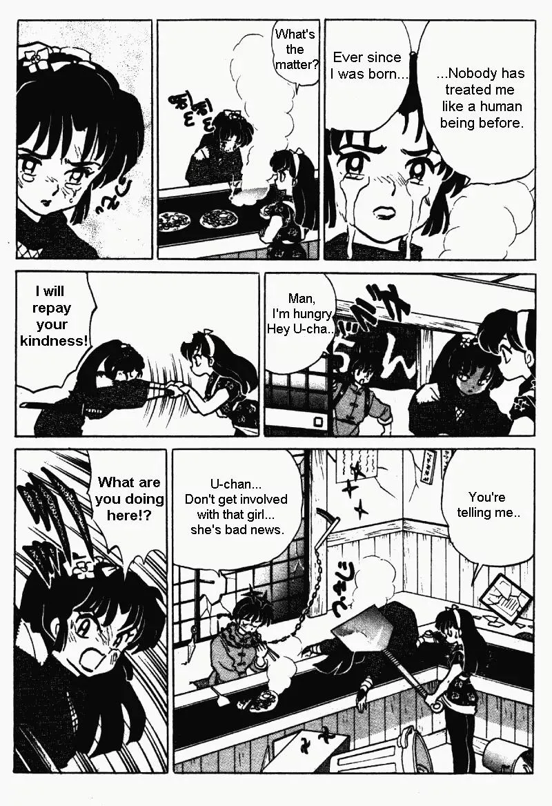 Ranma 1/2 - Page 15