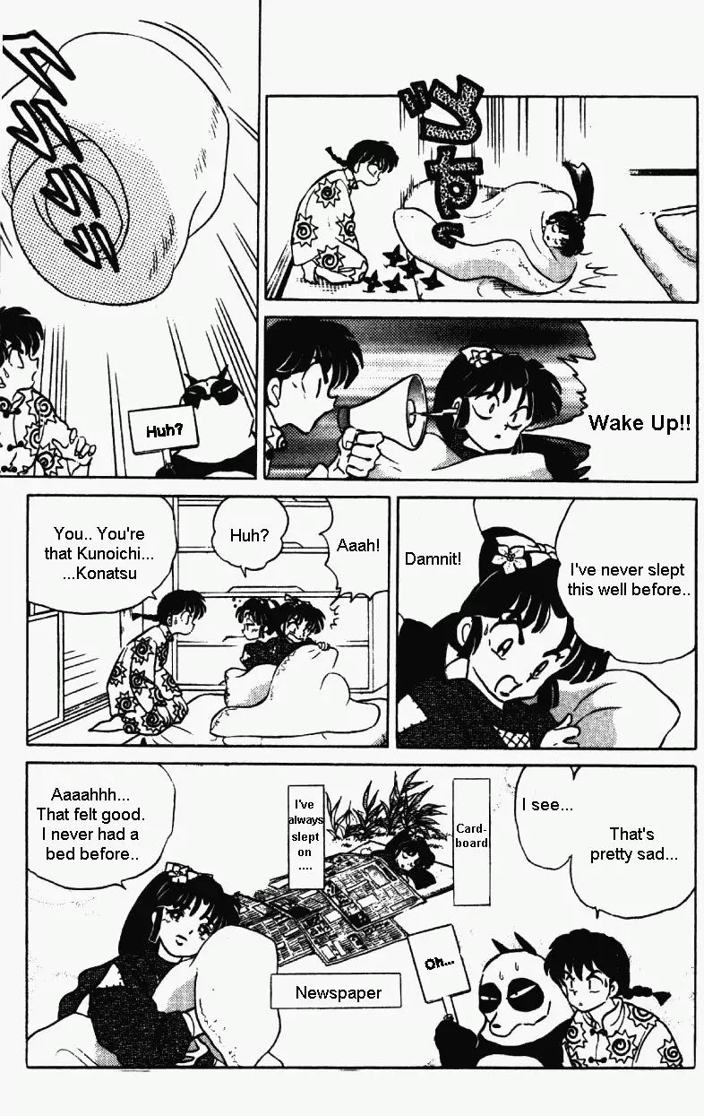 Ranma 1/2 - Page 5